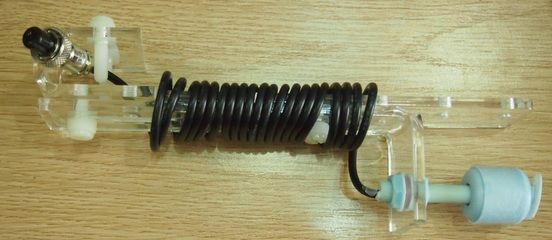 佳路魚缸傳感器怎么拆下來：佳路魚缸傳感器怎么拆下來佳路魚缸傳感器拆卸注意事項(xiàng) 佳路魚缸傳感器怎么拆下來：佳路魚缸傳感器怎么拆下來佳路魚缸傳感器拆卸注意事項(xiàng) 魚缸百科 第5張