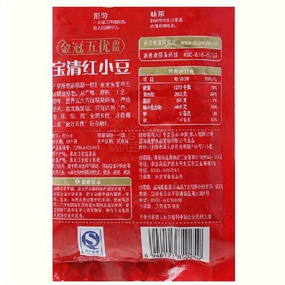 白銀市平川區聚興水族商店（白銀市平川區聚興水族商店地址）