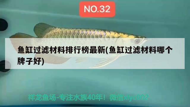 <strong><mark>三都</mark></strong>水族自治縣三洞社區(qū)一鄉(xiāng)一店手機店