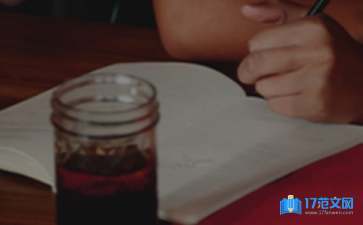 圍場滿族蒙古族自治縣圍場鎮鵬發水族店（圍場水族館）