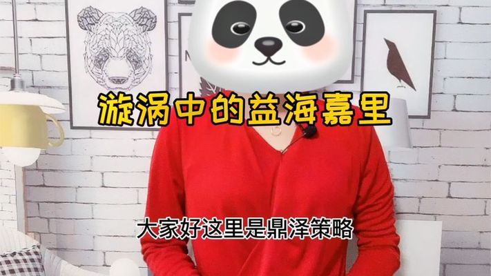 回民區興計水族館（回民區興計水族館電話）