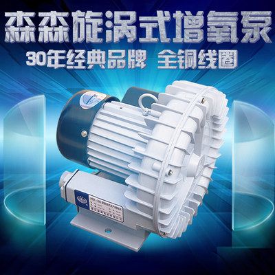 魚缸增氧泵功率多大合適，如何維護增氧泵延長壽命增氧泵調節功能詳解 魚缸增氧泵功率多大合適，如何維護增氧泵延長壽命增氧泵調節功能詳解 魚缸百科 第1張