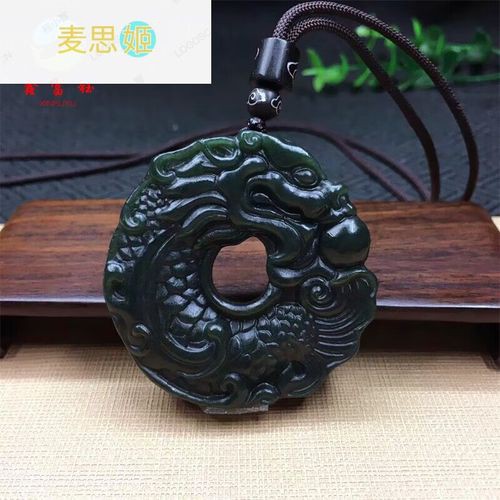 和田玉龍魚吊墜圖片及價格