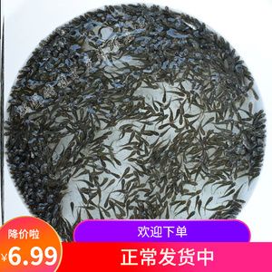 詳細閱讀:金龍魚吃泥鰍有什么好處:金龍魚吃泥鰍有什么好處龍魚吃泥鰍有什么好處和壞處 金龍魚吃泥鰍有什么好處:金龍魚吃泥鰍有什么好處龍魚吃泥鰍有什么好處和壞處