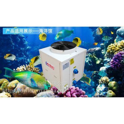 魚缸降溫設(shè)備選擇指南：詳細(xì)的魚缸降溫設(shè)備選擇指南，魚缸降溫設(shè)備選擇指南