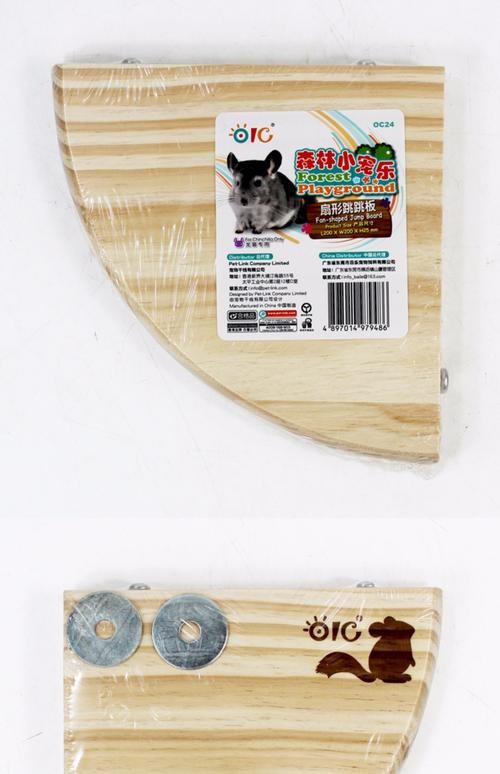 龍貓有哪些玩具可以玩？