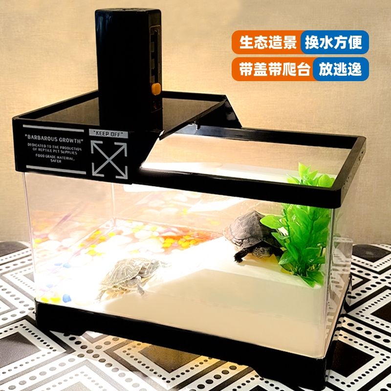 魚缸蓋拆卸視頻教程全集：如何拆卸魚缸蓋 魚缸蓋拆卸視頻教程全集：如何拆卸魚缸蓋 魚缸百科 第3張