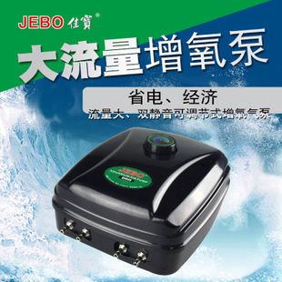 佳寶魚缸官網(wǎng)旗艦店：佳寶魚缸產(chǎn)品線介紹佳寶魚缸產(chǎn)品線介紹