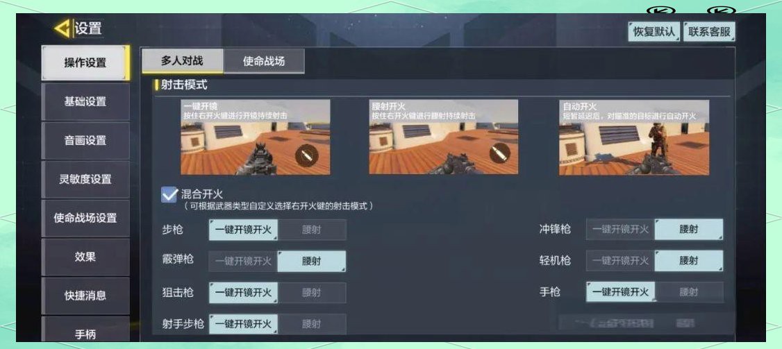 有沒有更詳細的參數設置指南？