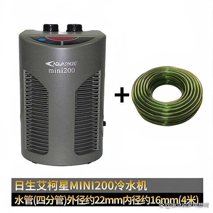 紅龍魚缸需要多大的冷水機？