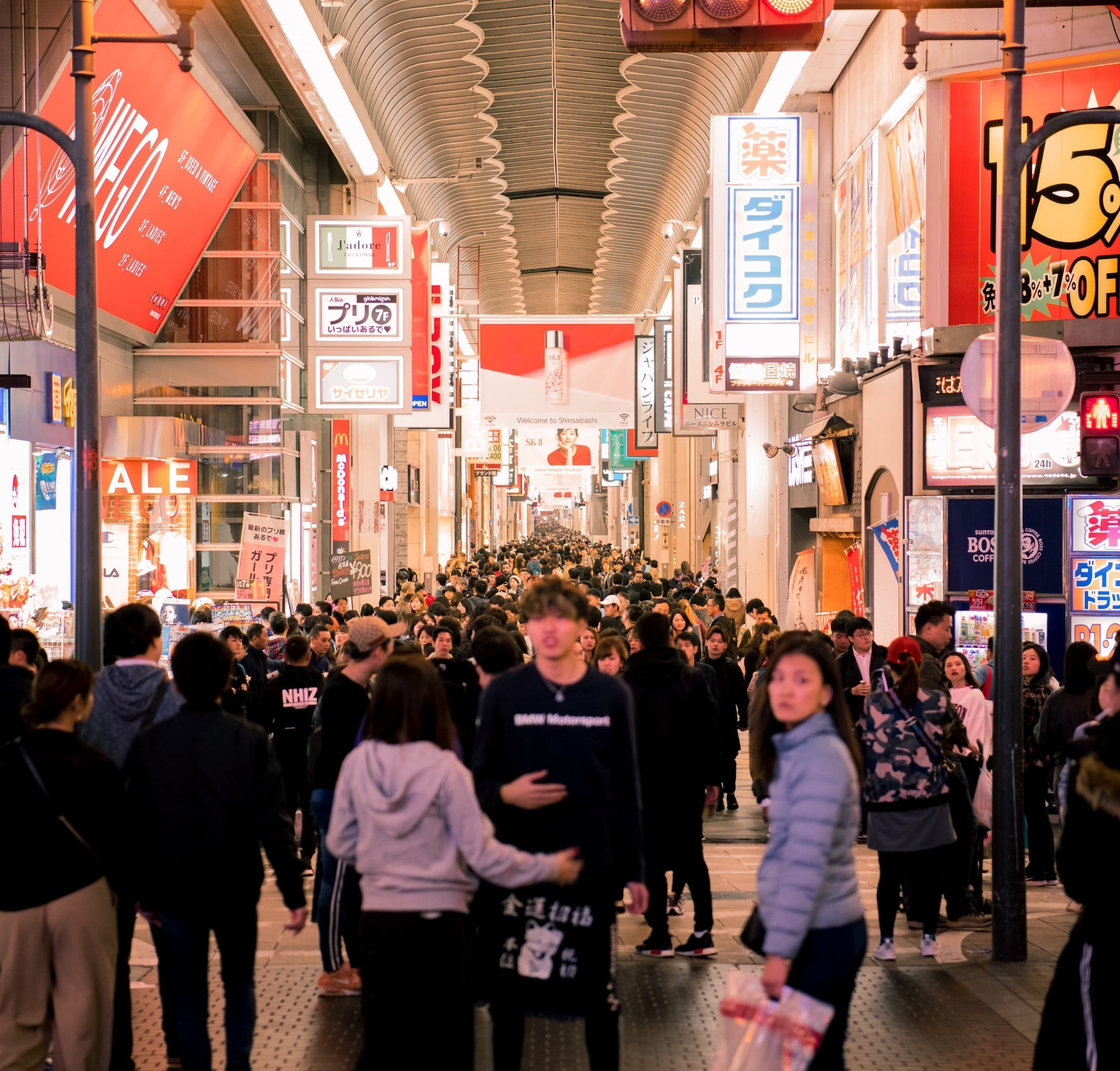 東莞市石排阿標花店