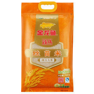 稀土開發區鵬好漁具經銷部