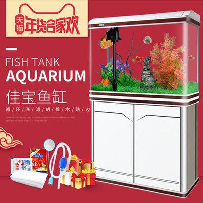 佳寶jebo魚缸官網：佳寶jebo魚缸價格對比jebo魚缸價格對比