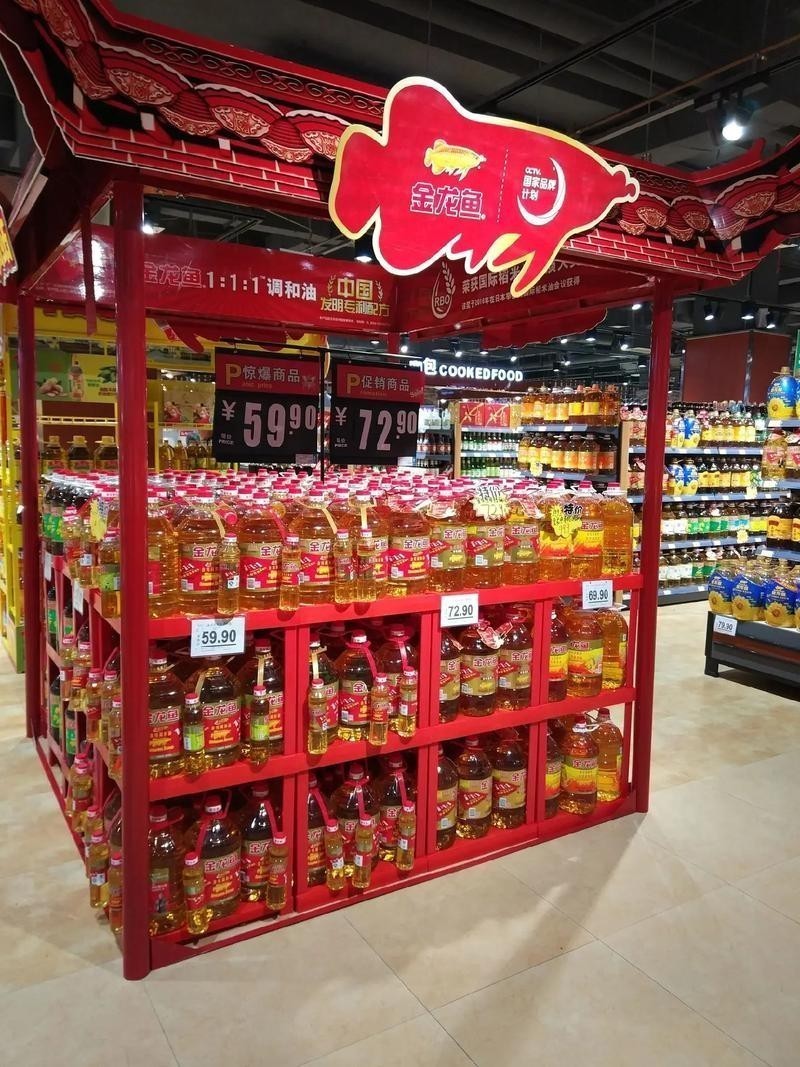 金龍魚食品廠天津