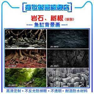 黑色魚缸背景畫魚缸背景攝圖網(wǎng)站1.5米大美七彩神仙缸給你理由：黑色的魚缸背景畫是藍色效果好還是深藍好