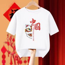 哪里可以購(gòu)買到紅龍服飾？