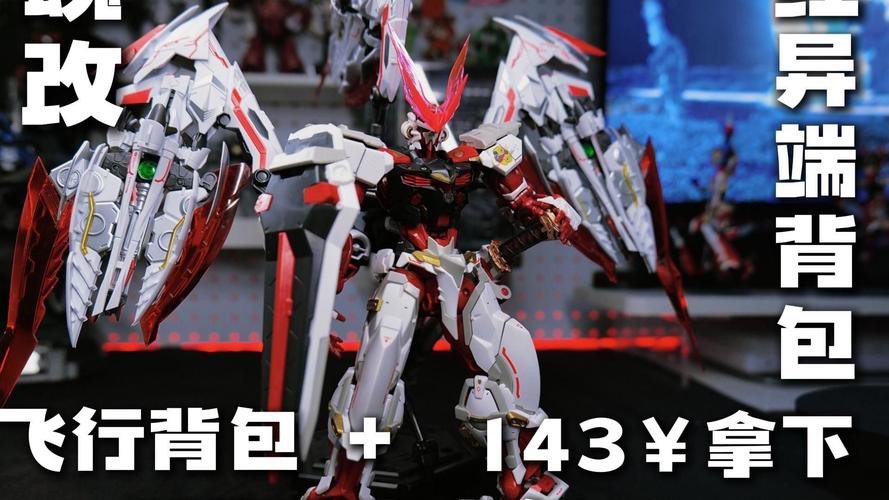 哪里可以購(gòu)買到紅龍服飾？