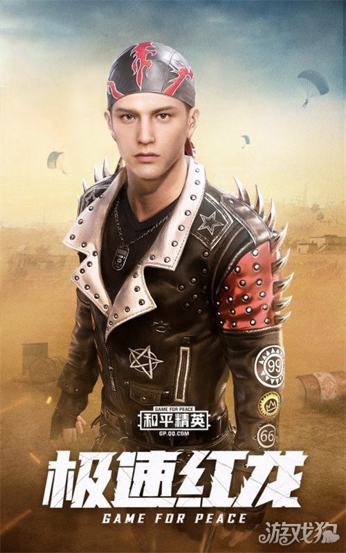 哪里可以購(gòu)買到紅龍服飾？