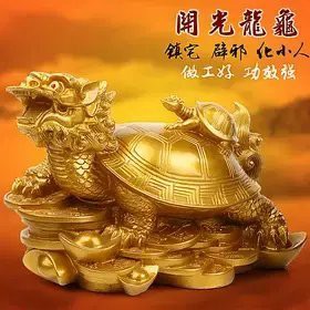 開光龍龜哪個(gè)品牌好？