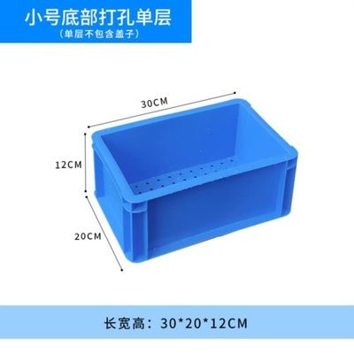底濾魚缸改造沉淀倉方法:底濾魚缸底濾魚缸改造沉淀倉改造沉淀倉的方法:沉淀倉