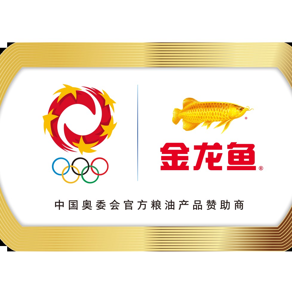 蘇州三線水族科技有限公司（蘇州三線水族科技有限公司怎么樣）