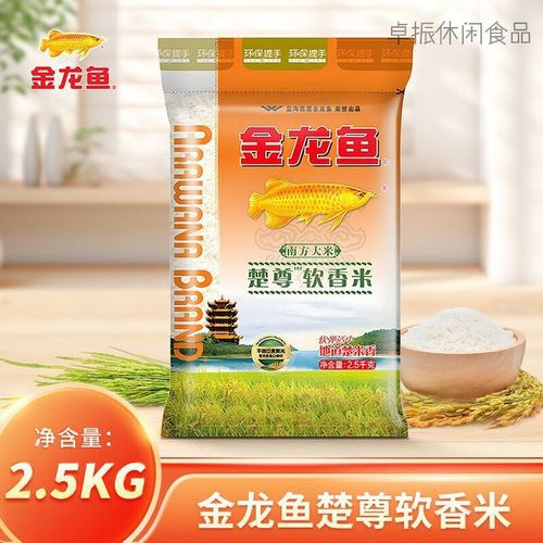 金龍魚御品清香絲苗米 金龍魚御品清香絲苗米 龍魚百科 第9張