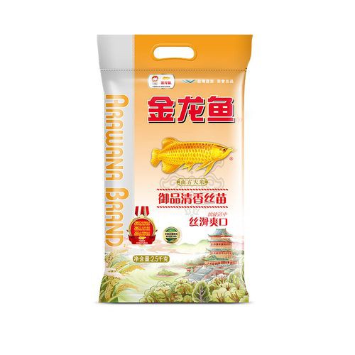 金龍魚御品清香絲苗米 金龍魚御品清香絲苗米 龍魚百科 第8張