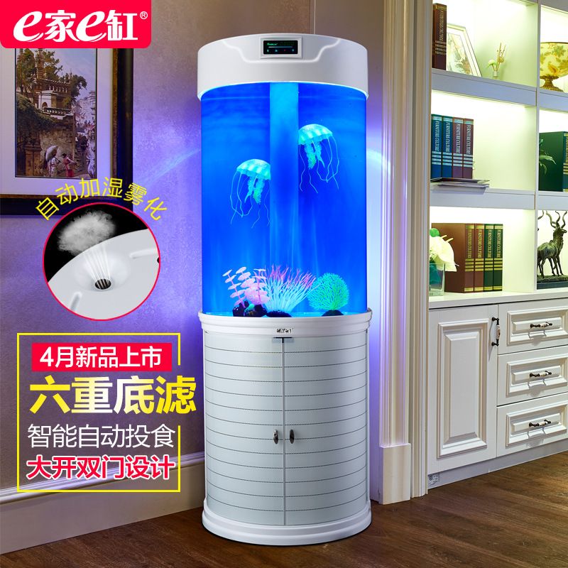 玉溪市高新區(qū)勇泉水族經(jīng)營(yíng)部（玉溪市高新區(qū)勇泉水族經(jīng)營(yíng)部地址）