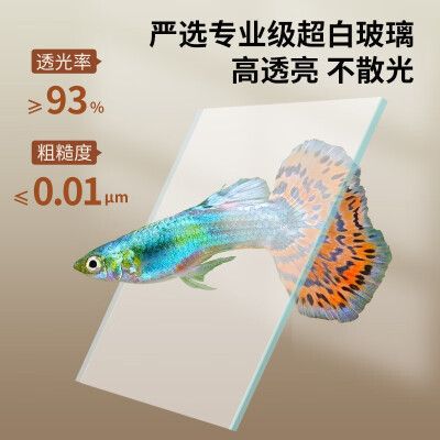 森森魚缸魚缸質(zhì)量怎么樣：森森魚缸售后服務案例分析