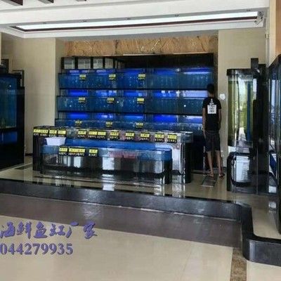 海鮮魚缸制冷機價格（如何選擇合適的海鮮魚缸制冷機）