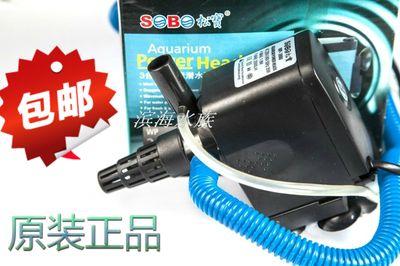 魚缸過濾泵安裝教程 使用方法（如何正確安裝和使用魚缸過濾泵）