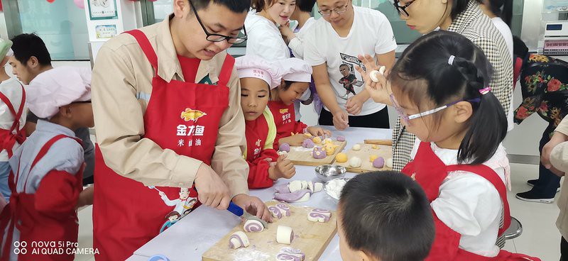 湖州金龍魚經銷商電話多少號