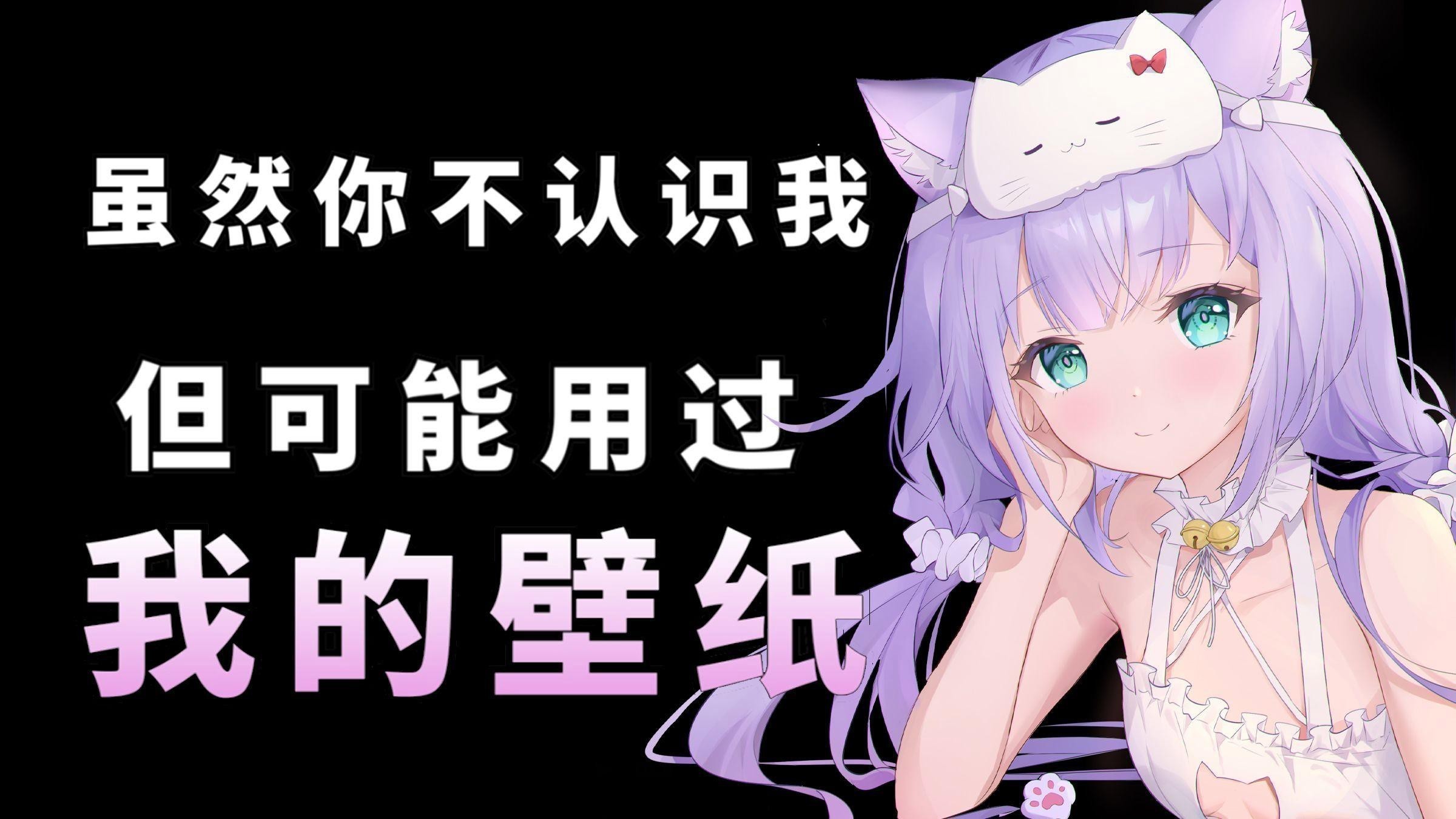 如何判斷壁紙是否免費商用？