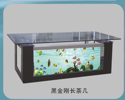 黑金剛魚缸（關(guān)于黑金剛魚缸的一些詳細信息）