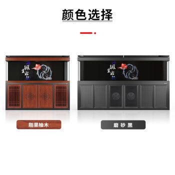 森森HST魚缸拆解：森森hst魚缸拆解