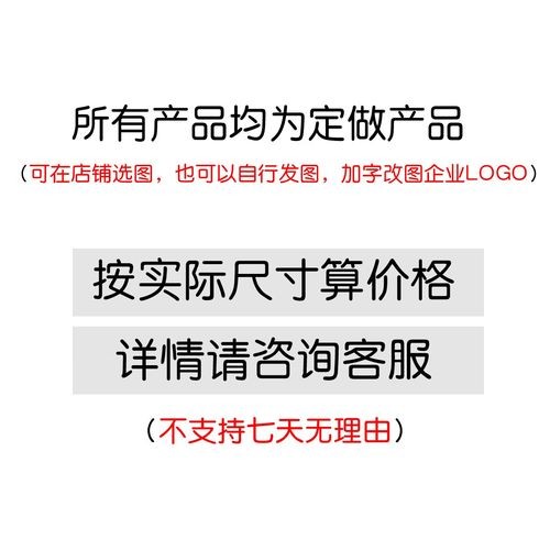 雷龍魚圖片背景紙畫