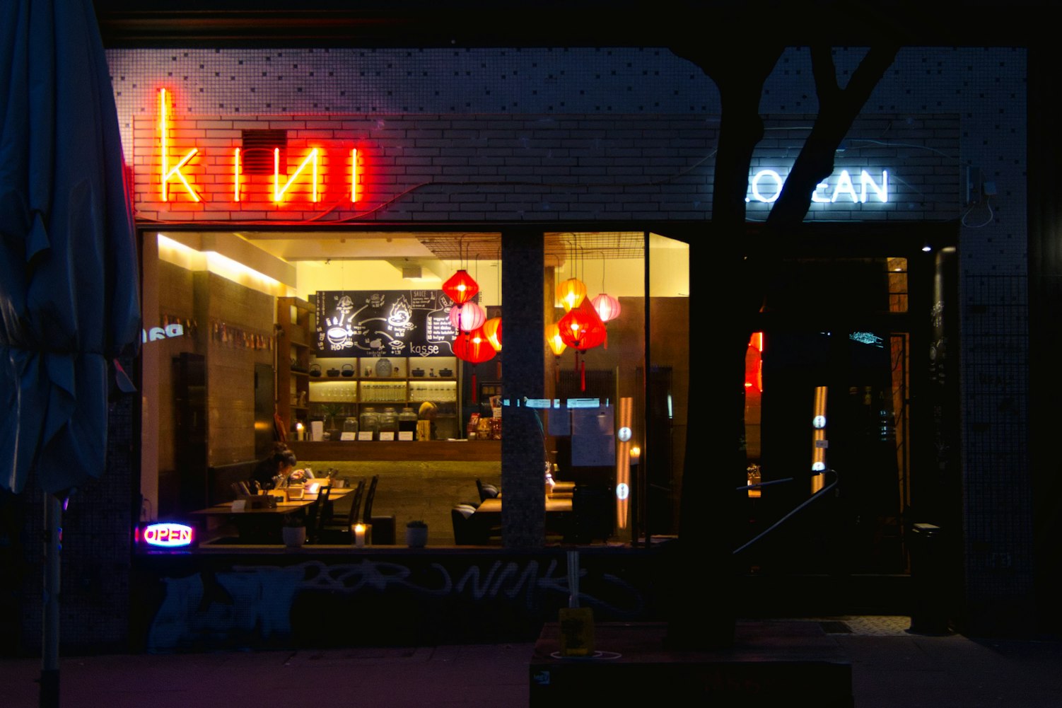 膠州市不二家水族店（不二家海鮮自助）