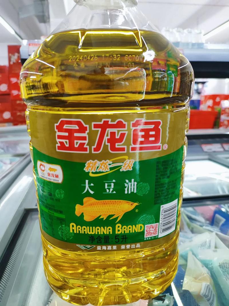 金龍魚官方網站提供哪些產品？