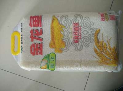 <strong><mark>潮州</mark></strong>市佳力仕水族器材有限公司（<strong><mark>潮州</mark></strong>市佳力仕水族器材有限公司電話）