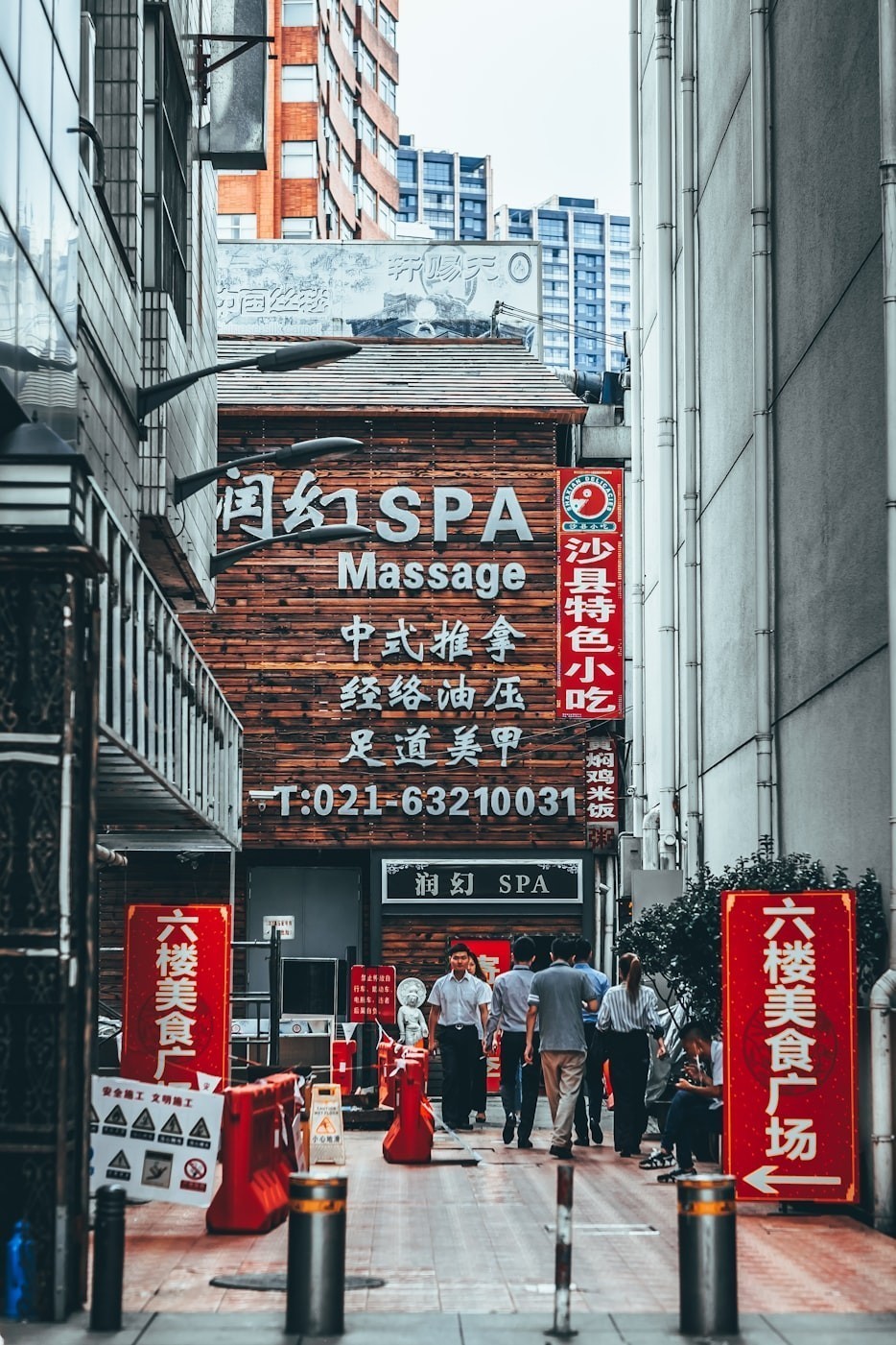 日照市東港區(qū)石臼街道海拓漁具店（日照市東港區(qū)石臼街道海拓漁具店電話）