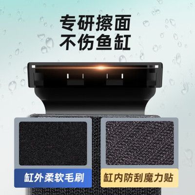 老漁匠魚缸誰代工的啊：老漁匠水族用品市場評價老漁匠魚缸質(zhì)量監(jiān)管措施 老漁匠魚缸誰代工的啊：老漁匠水族用品市場評價老漁匠魚缸質(zhì)量監(jiān)管措施 魚缸百科 第5張