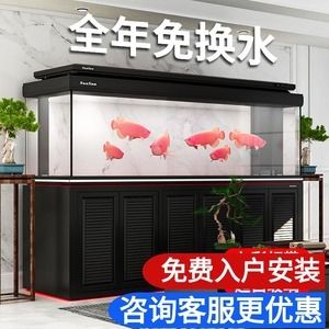 森森魚缸上下水管安裝方法：森森魚缸上下水管安裝方法森森魚缸上下水管安裝方法