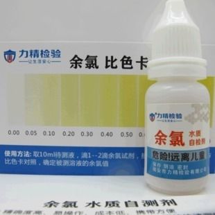 魚缸水質檢測工具購買指南：選擇合適的魚缸水質檢測工具對于維護魚缸內的水質穩定至關重要 魚缸水質檢測工具購買指南：選擇合適的魚缸水質檢測工具對于維護魚缸內的水質穩定至關重要 魚缸百科 第4張