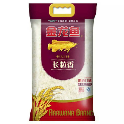 虎魚天天黑來點赤瞳黃金 清遠市清城區(qū)品雅水族店(清遠市清城區(qū)品雅水族店地址) 全國水族館企業(yè)名錄 清遠市清城區(qū)品雅水族店(清遠市清城區(qū)品雅水族店地址) 清遠市清城區(qū)品雅水族店(清遠市清城區(qū)品雅水族店地址) 全國水族館企業(yè)名錄