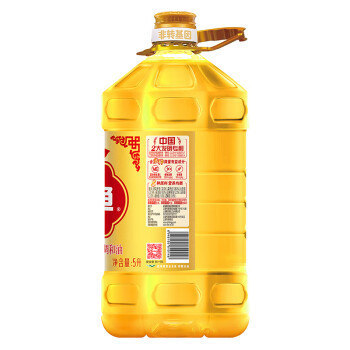 <strong><mark>吉林</mark></strong>市船營區小薇魚缸店（<strong><mark>吉林</mark></strong>市船營區小薇魚缸店電話）