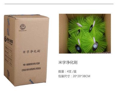 魚缸過濾材料選擇：寵以沫精選12種濾材料經典搭配魚缸過濾材料和搭配 魚缸過濾材料選擇：寵以沫精選12種濾材料經典搭配魚缸過濾材料和搭配 魚缸百科 第3張