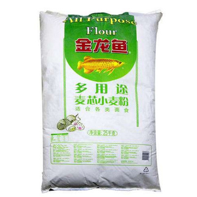 蕉岭县桂岭一品鱼馆（蕉岭县桂岭一品鱼馆地址）