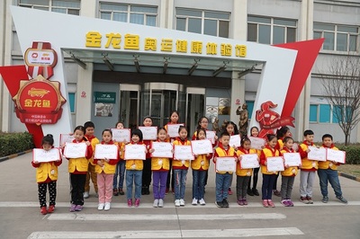 玉泉區辛狄水族造景店（玉泉區辛狄水族造景店地址）