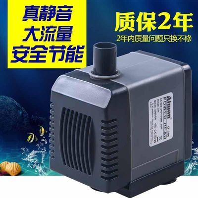 創星魚缸水泵廠家：創星水泵促銷活動詳情創星水泵促銷活動詳情