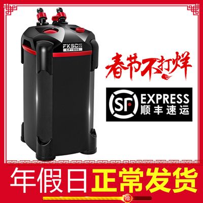 創星魚缸水泵廠家：創星水泵促銷活動詳情創星水泵促銷活動詳情
